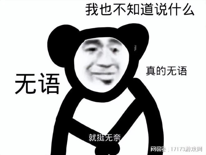 又雙叒吃書?魔獸史上最忠誠的守護者,居然被暴雪弄進副本了!