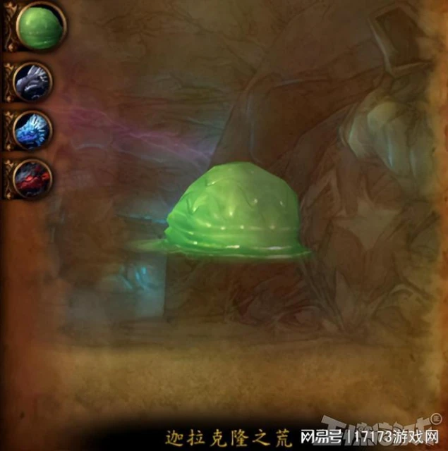 又雙叒吃書？魔獸史上最忠誠的守護者，居然被暴雪弄進副本了！