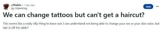 《暗黑4》玩家不解:角色紋身可以改但是不能換髮型