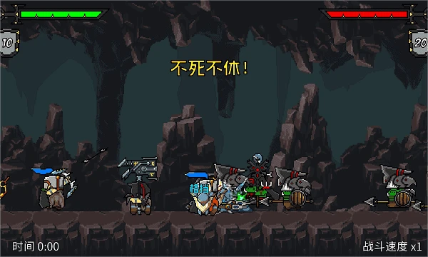 這款免費的摸魚神器又更新了!助你「高效辦公」