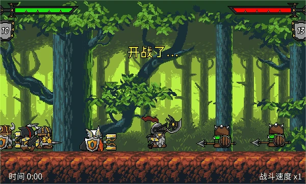 這款免費的摸魚神器又更新了!助你「高效辦公」