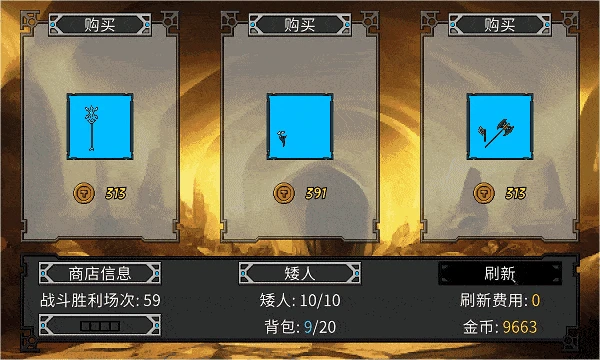 這款免費的摸魚神器又更新了!助你「高效辦公」