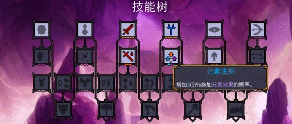 這款免費的摸魚神器又更新了!助你「高效辦公」