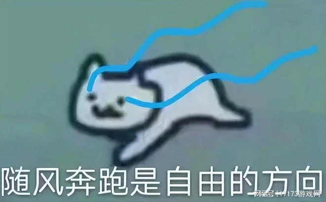 潛力武俠新游終於不是手游!《暗黑4》驚現BUG:氪金才能進?