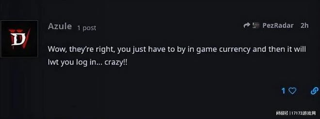 潛力武俠新游終於不是手游！《暗黑4》驚現BUG：氪金才能進？