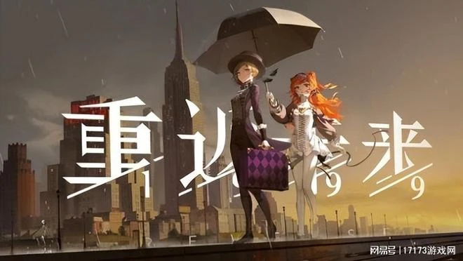 潛力武俠新游終於不是手游！《暗黑4》驚現BUG：氪金才能進？