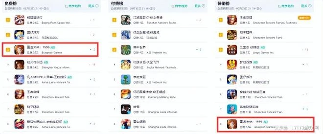 潛力武俠新游終於不是手游！《暗黑4》驚現BUG：氪金才能進？