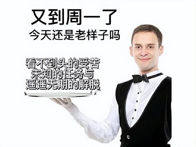 30年前的老遊戲,做出了十年前的樣子?好評率意外高達94%