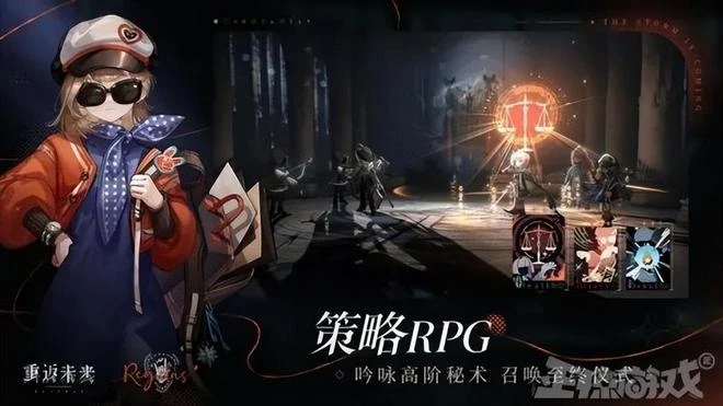 30年前的老遊戲,做出了十年前的樣子?好評率意外高達94%