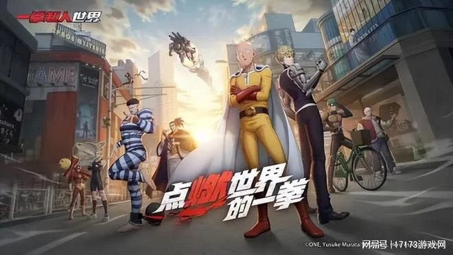 熱點預告：暴雪蓄力十年大作登場！騰訊網易強勢角逐六月開測新游