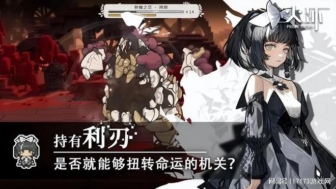 熱點預告：暴雪蓄力十年大作登場！騰訊網易強勢角逐六月開測新游