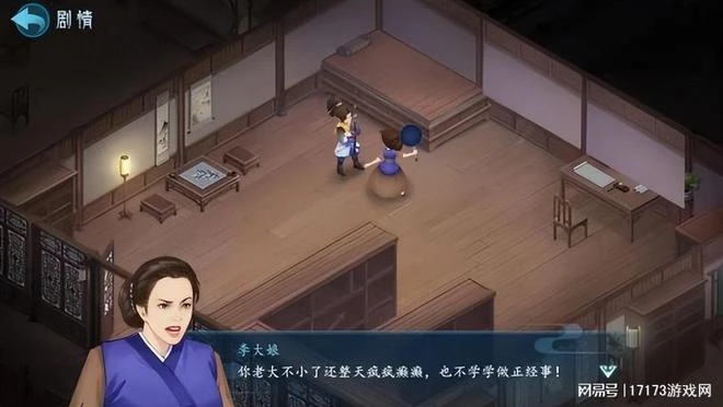 熱點預告：暴雪蓄力十年大作登場！騰訊網易強勢角逐六月開測新游