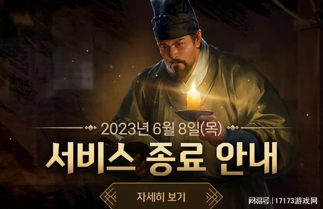 熱點預告：暴雪蓄力十年大作登場！騰訊網易強勢角逐六月開測新游