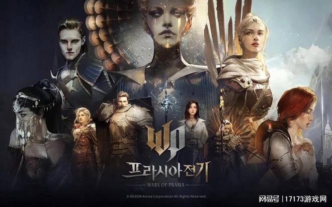 熱點預告：暴雪蓄力十年大作登場！騰訊網易強勢角逐六月開測新游