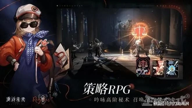 80後的童年回憶!經典街機新作火了,竟是因妹子一個動作?