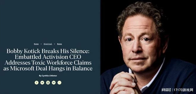 壞了!考迪克大機率留任動視暴雪CEO!魔獸團隊深陷混亂