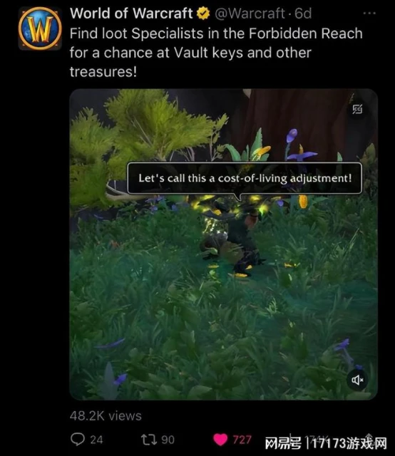 壞了!考迪克大機率留任動視暴雪CEO!魔獸團隊深陷混亂