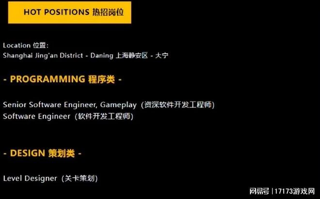 壞了!考迪克大機率留任動視暴雪CEO!魔獸團隊深陷混亂