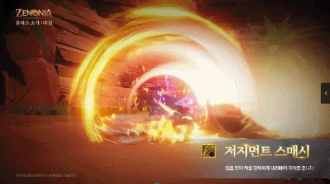 壞了!考迪克大機率留任動視暴雪CEO!魔獸團隊深陷混亂