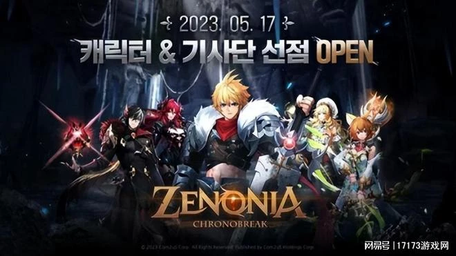 壞了!考迪克大機率留任動視暴雪CEO!魔獸團隊深陷混亂