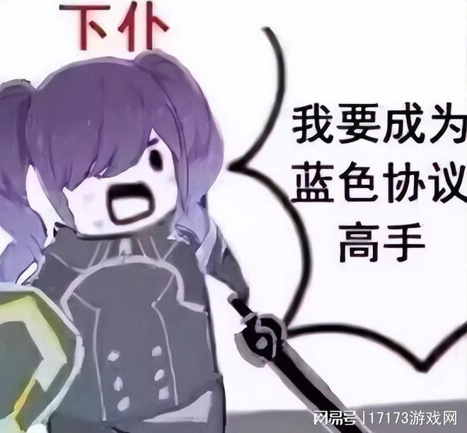 壞了!考迪克大機率留任動視暴雪CEO!魔獸團隊深陷混亂