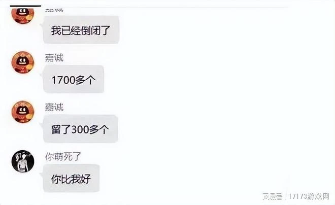 壞了！考迪克大機率留任動視暴雪CEO！魔獸團隊深陷混亂