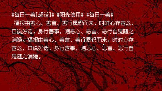 國產《感覺不如O神》上架Steam平台：玩梗玩到飛起！