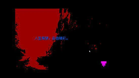 國產《感覺不如O神》上架Steam平台：玩梗玩到飛起！