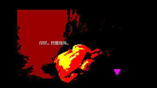 國產《感覺不如O神》上架Steam平台：玩梗玩到飛起！