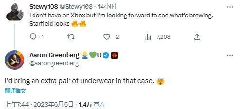 Xbox的營銷副總裁:《星空》會讓你激動地尿褲子