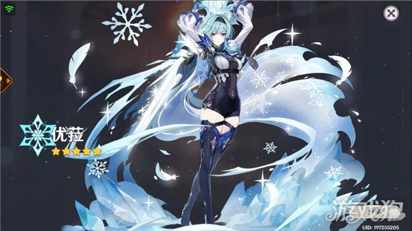 原神3.8版本up池角色一覽 有哪些角色