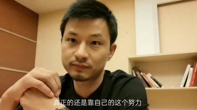 經歷了巔峰與谷底的《鬼谷八荒》，正開啟新的「修行」