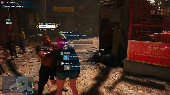 《街霸6》遊民評測9.0分 別搓招了，直接上吧