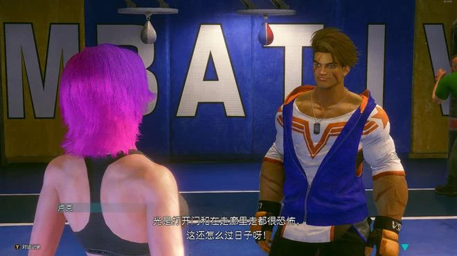 《街霸6》遊民評測9.0分 別搓招了，直接上吧