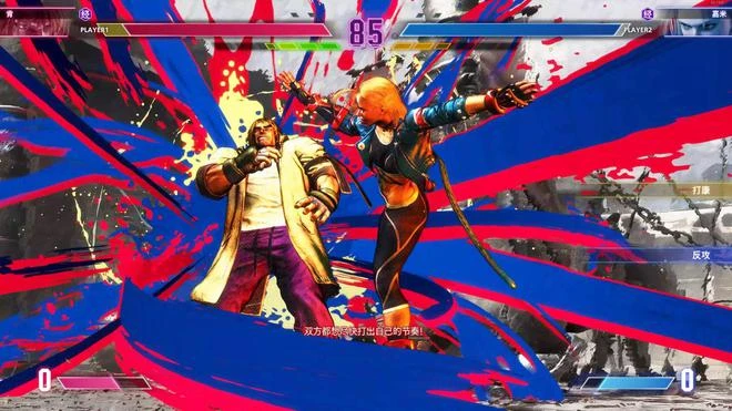 《街霸6》遊民評測9.0分 別搓招了，直接上吧