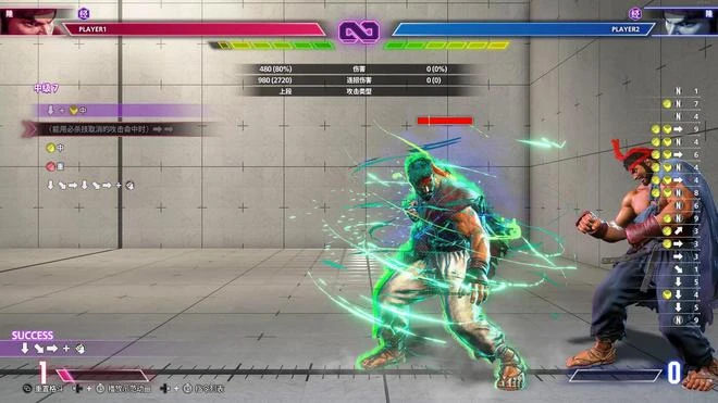 《街霸6》遊民評測9.0分 別搓招了，直接上吧