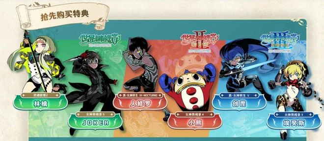 都2023年了，為什麼還有遊戲讓玩家徒手畫地圖？