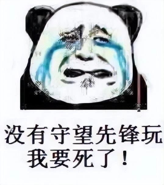 這個世界需要英雄,但如果他們已經忘記了初衷呢?