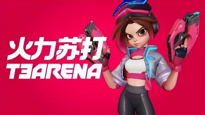 這個世界需要英雄,但如果他們已經忘記了初衷呢?