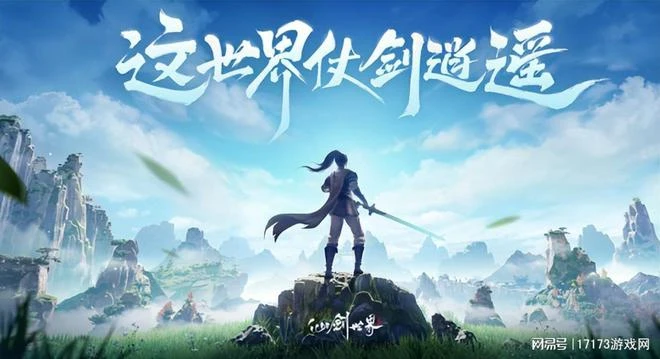 《暗黑4》《藍色協議》領銜！6月新端游扎堆上線，要玩不過來了