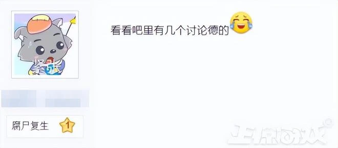 玩德魯伊的都這樣?主播爆肝《暗黑4》硬核模式,打盹2秒存檔全無