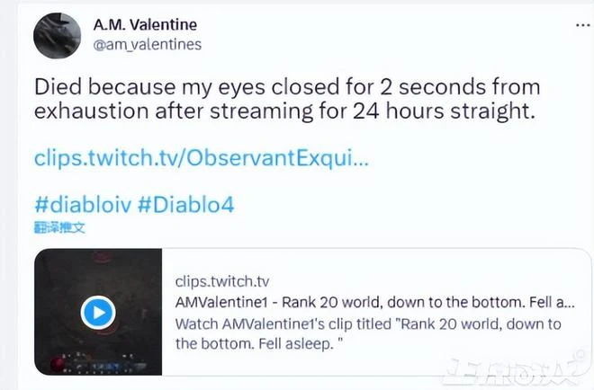 玩德魯伊的都這樣?主播爆肝《暗黑4》硬核模式,打盹2秒存檔全無