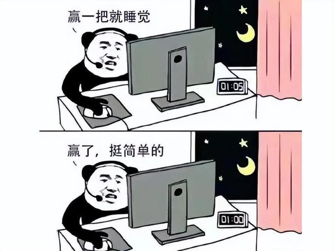 玩德魯伊的都這樣？主播爆肝《暗黑4》硬核模式，打盹2秒存檔全無