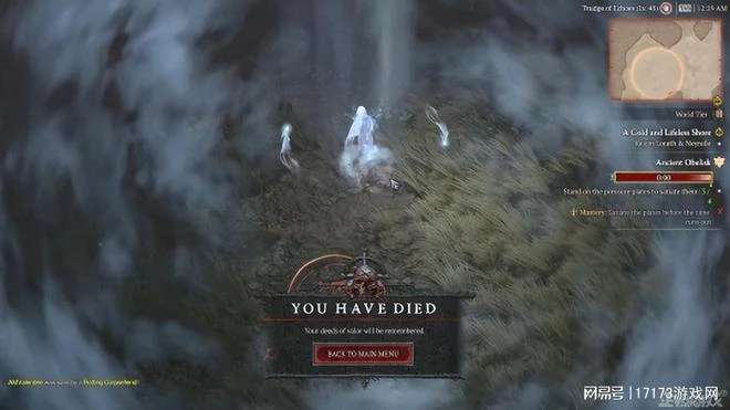 打怪24小時2秒毀存檔！主播肝《暗黑4》睡著，直播間上演刪號畫面