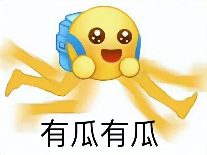 發售半年好評76%!Steam國產仙俠遊戲突然搞手游,玩家驚了