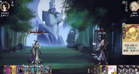 發售半年好評76%!Steam國產仙俠遊戲突然搞手游,玩家驚了