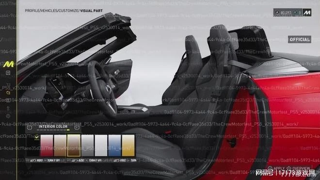 《飆酷車神：引擎盛典》玩法視頻提前泄露展示世界地圖以及街頭賽