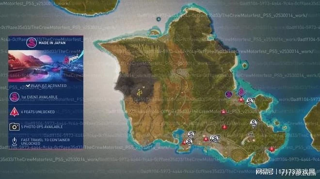 《飆酷車神：引擎盛典》玩法視頻提前泄露展示世界地圖以及街頭賽