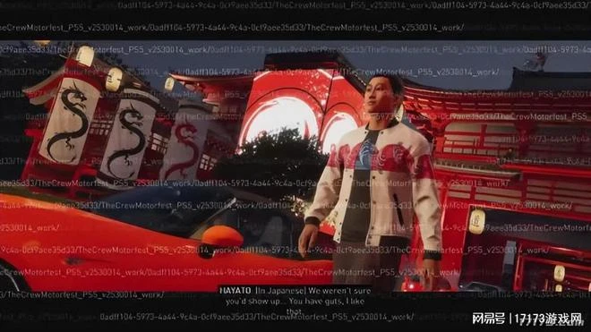 《飆酷車神：引擎盛典》玩法視頻提前泄露展示世界地圖以及街頭賽