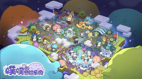 模擬經營單機遊戲《噗噗的冒險樂園》發售日確定!